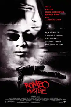 Romeo Ölmeli